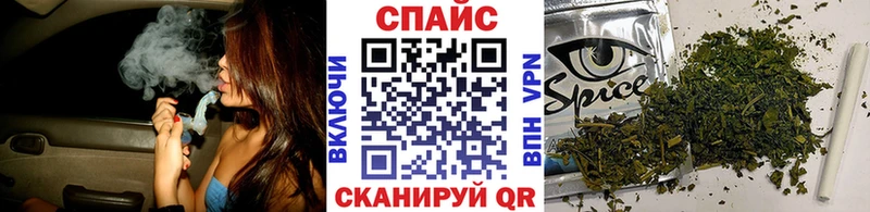Купить  Муравленко  Бутират бутандиол 