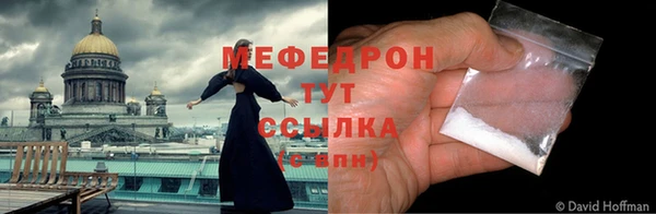jwh Горняк