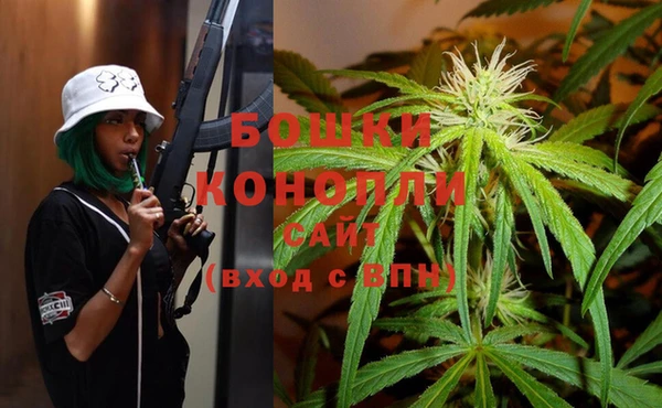 мдма Горнозаводск
