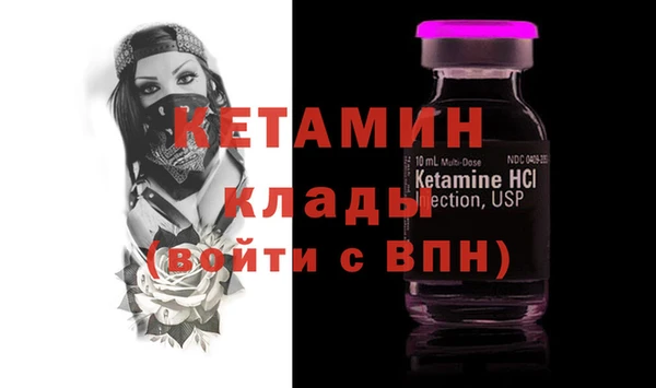 PSILOCYBIN Вязьма
