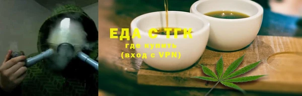 PSILOCYBIN Вязьма