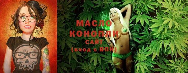 PSILOCYBIN Вязьма
