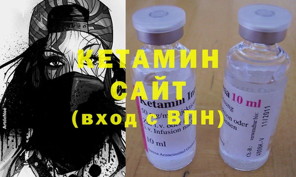 PSILOCYBIN Вязьма