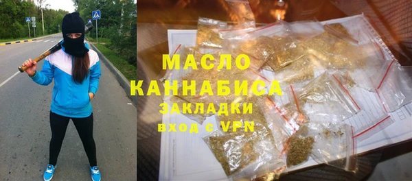 jwh Володарск